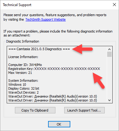 locate key in camtasia_04.png