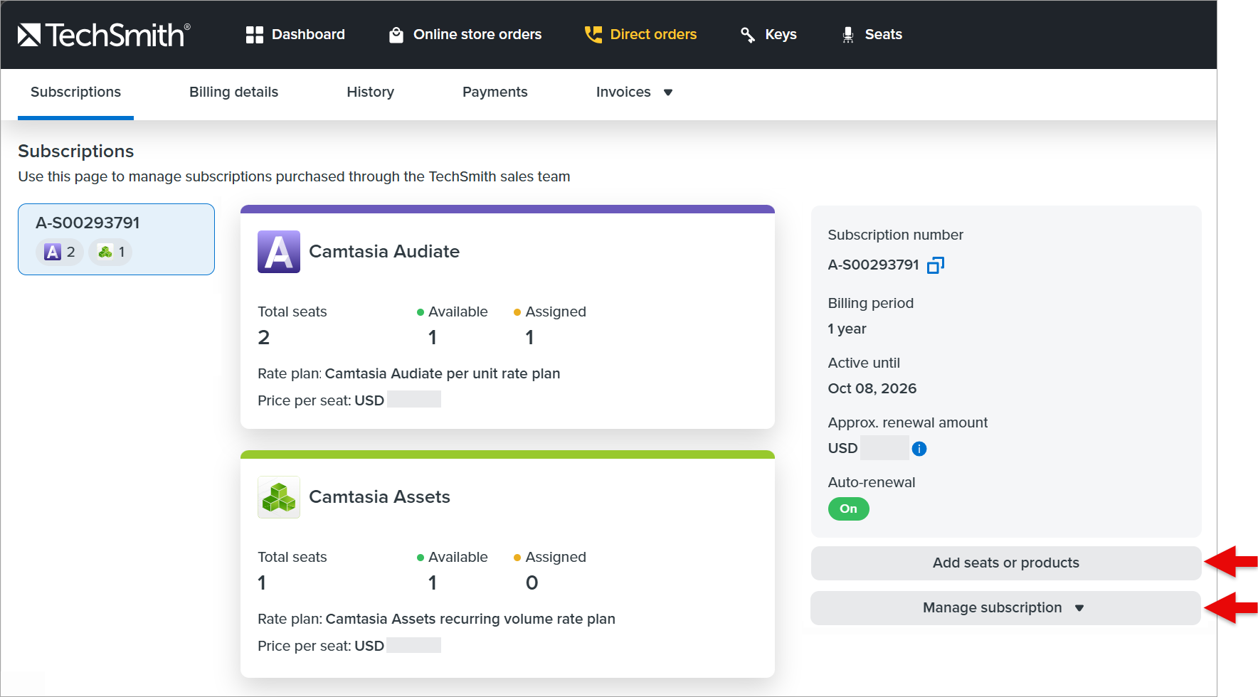 Subscription management page